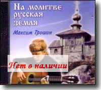 CD - �� ������� ������� �����. ������ ������. 51.32 ���.