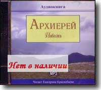 MP3 - ��������. �������. ������ ��������� �����������. 6 �.
