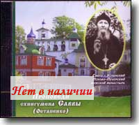 MP3 - ��������� ��������� ����� (���������)