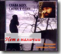 CD - ����� ����, ����� � ����... ����������. ��������� ����� �������