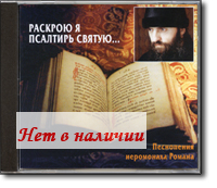 CD - ������� � �������� ������... ����������. ��������� ����� (�������)