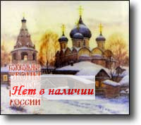 CD - ����������� ����� �������� ������ ������