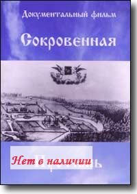 DVD -  .  .