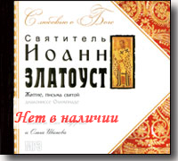 MP3 - � ������� � ����. ����� ����. ������ ���������. ������ ����. ������ ��������� ������ ���������� ���������.