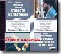 2CD - ������� �� ������. ������� ������� (������).