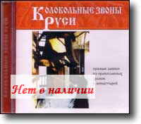 CD - ����������� ����� ����. ������ ������ �� ������������ ������ � ����������.