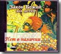 MP3 - ����� ����� ��� �����. ���������� ��������� �����������.