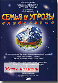 DVD - ����� � ������ ����������? �����-������. 