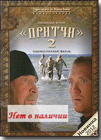 DVD   2.  .  .    .