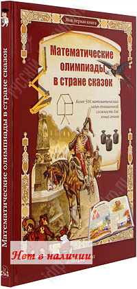 �������������� ��������� � ������ ������. ����� 500 �������������� ����� ���������� ��������� ��� ���� ������. ������� �. �., �������� �. �.