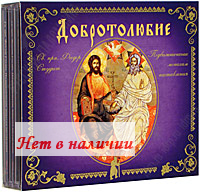 MP 3 � ������������. �� 3-� ������. ��� IV. ������ ����������� ������ ������.