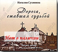MP3 - ,  .  .