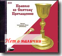 2 CD - ������� �� ������� ����������. ������, ������������ � ���������������� �������. ������ ���� (�������)