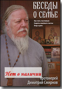 DVD - ������ � �����. 2004 ���. ���������� �������� �������. 