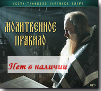 MP3 � ����������� �������. �����-�������� �������� ����� 
