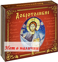 MP 3  .  3- .  V. . ,  , .  ; , . ; .  .