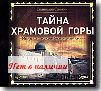 MP 3 -   :  .  