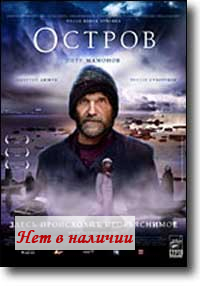DVD - ����� ������. �������� ����� ������. (������������ �����).