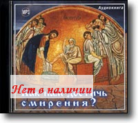 MP3 � ��� ��� ������� ��������? 3�. 42 ���