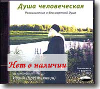 MP3 � ���� ������������. ����������� � ����������� ����. ���. ����� (�����������). 4� 17 ���.