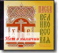 CD � ����� �������������. ������� ��� �������� ���, ������ ������� ��������.