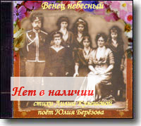 CD - ����� ��������. ���� ��������