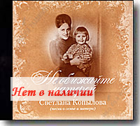 CD -   . (    )  .