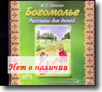 MP3 - ���������. ���� ������. ������ ��������� �����������.