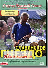 DVD � ���������� ������. ������� ������� �����. ����� ������.