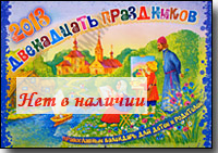   .         2013 . 