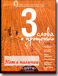 DVD   3.    .  , .