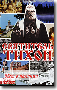 DVD � ��������� �����. ����� ������.