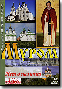 DVD � �����.