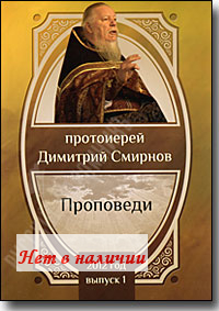 DVD � ��������� ���������� �������� �������� . 2012 �. ������ 1. 