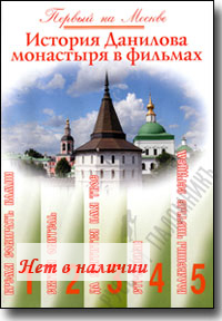 DVD � ������� �������� ��������� � �������. ������ �� ������.