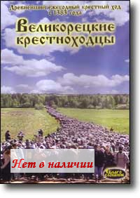 DVD -  .      1383 .