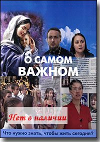 DVD � � ����� ������. ��� ����� �����, ����� ���� �������?