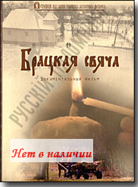 DVD � ������� �����. �������������� �����.