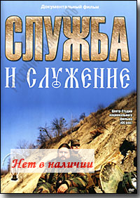 DVD � ������ � ��������. �������������� �����.