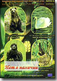 DVD      .  1.