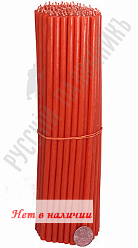 �������� ��������� ����� ��� �������� ������� (����������)- �20. �������. 1 ��