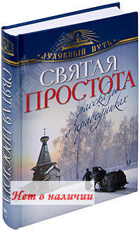 ������ ��������. �������� � �����������.