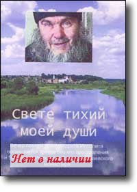 DVD - ����� ����� ���� ����. (����� ������ ������������ ��������)