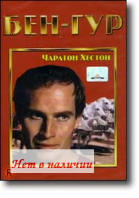 DVD - ���-���. 200 ���.
