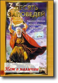 DVD - ������ ���������. 224 ���.