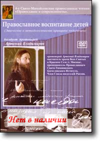 DVD - ������������ ���������� �����. ���������� ������� ����������.