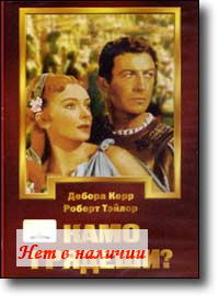 DVD - ���� �������?