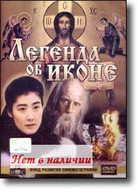 DVD - ������� �� �����. 117 ���.