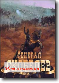 DVD - ������� ��������. 45 ���.