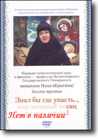 DVD -    ..,      !   () -  . 148 .